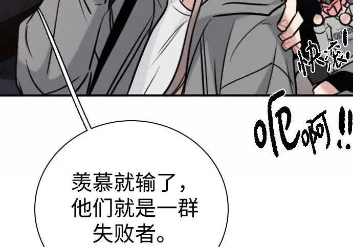 第549页