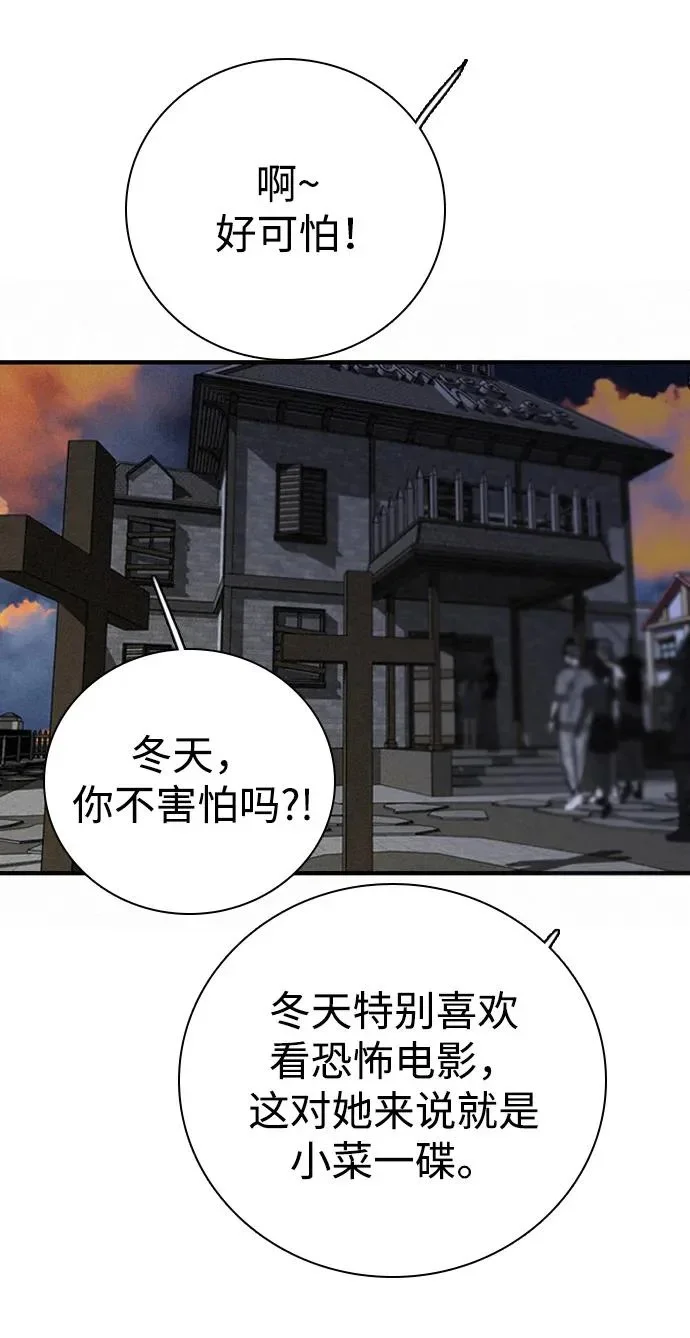 第657页