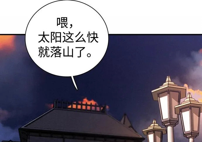 第651页