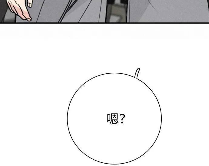 第681页