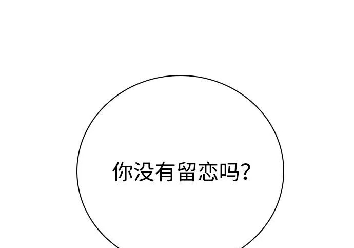 第579页