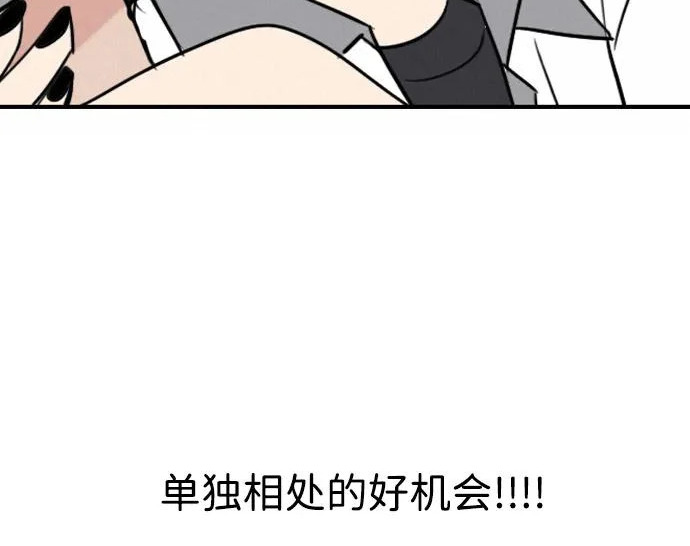 第450页
