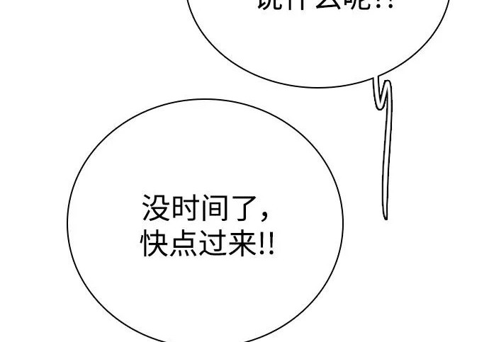 第378页