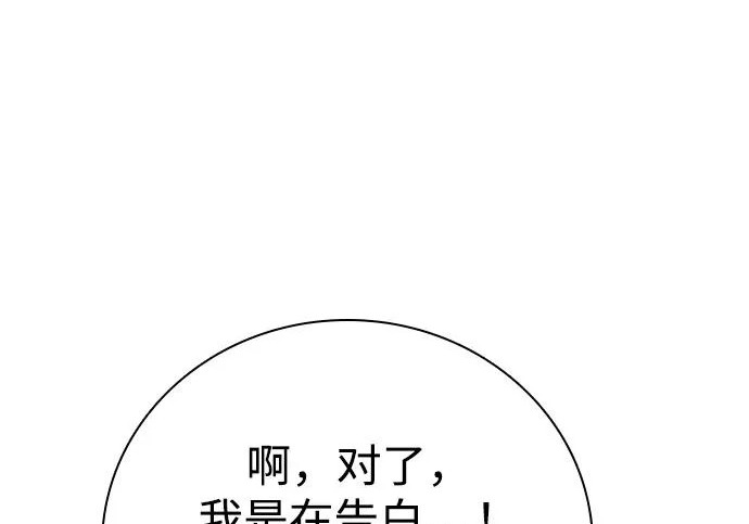 第609页