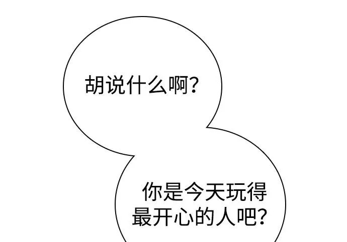 第240页