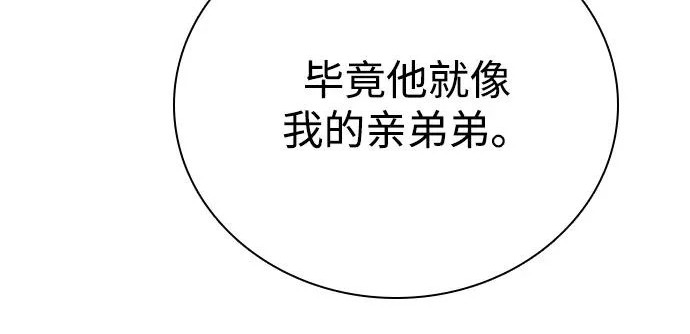 第342页