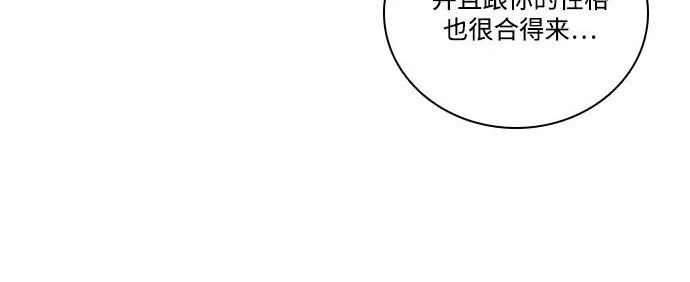 第237页