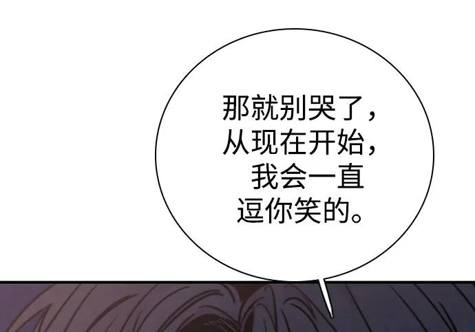 第675页
