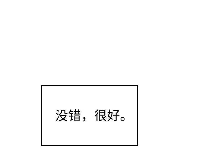 第585页
