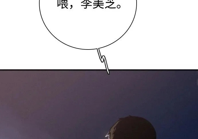 第393页