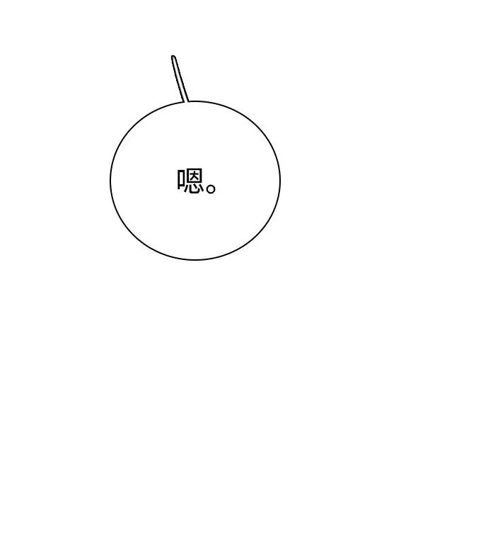 第561页