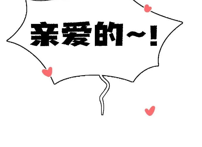第570页