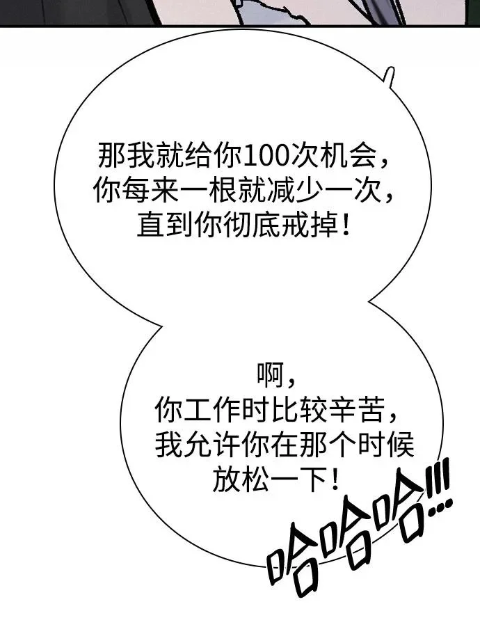 第471页