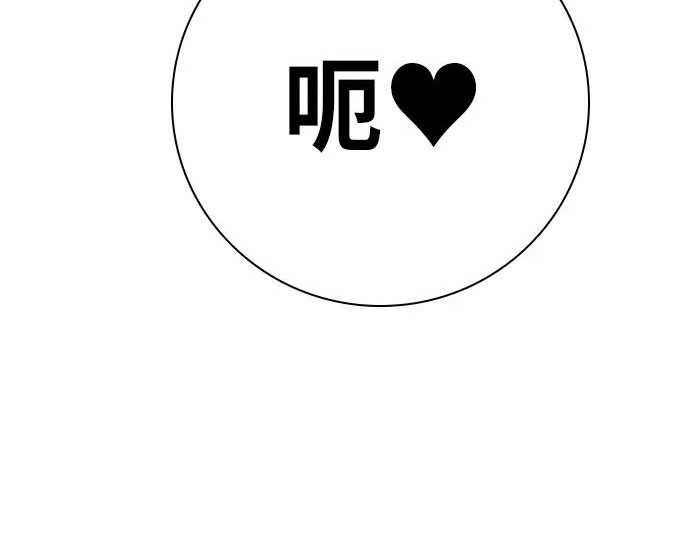 第276页