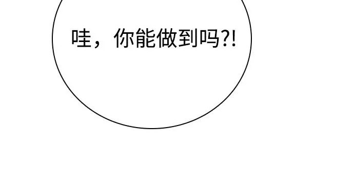 第420页