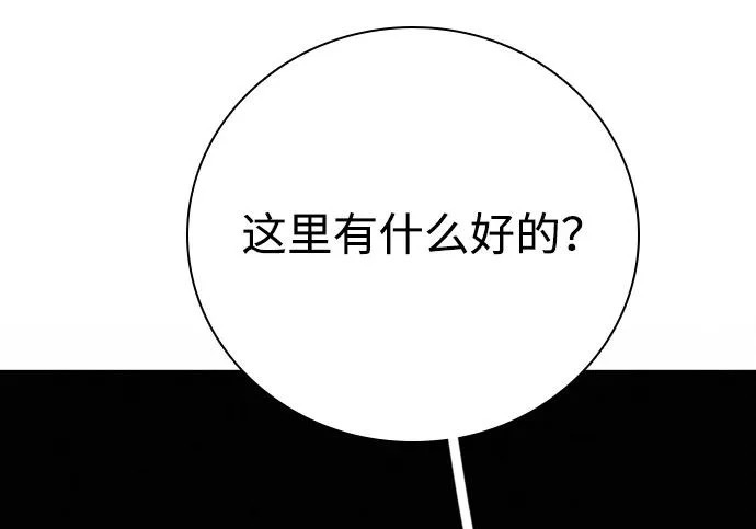 第357页