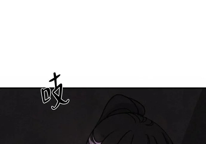 第579页