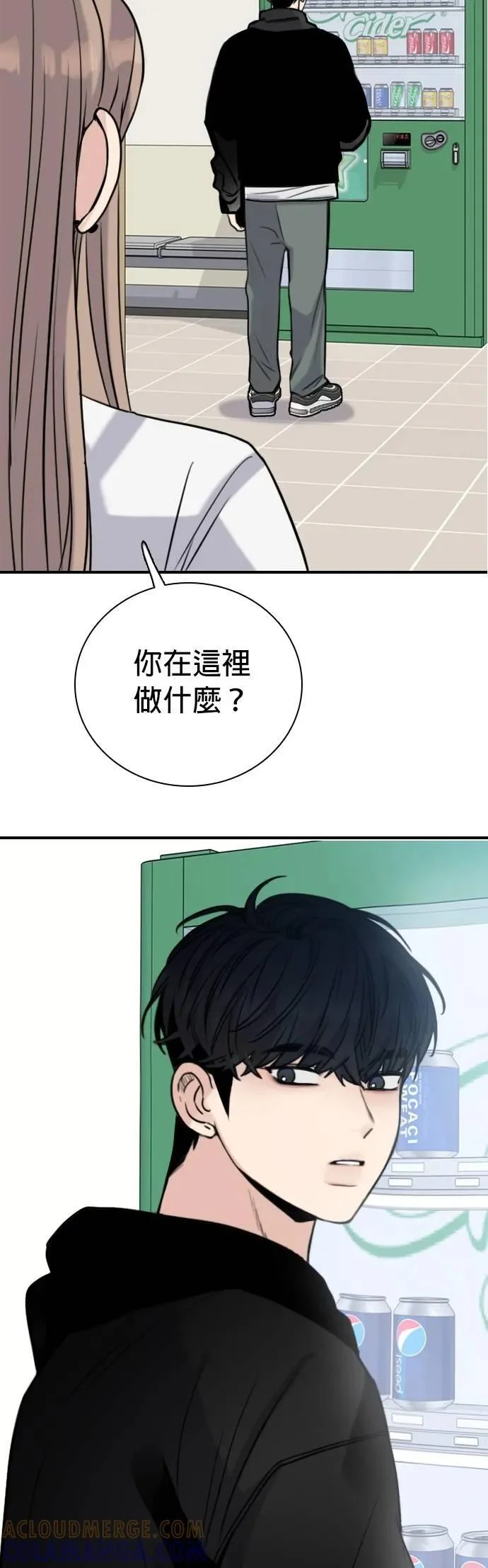 第135页