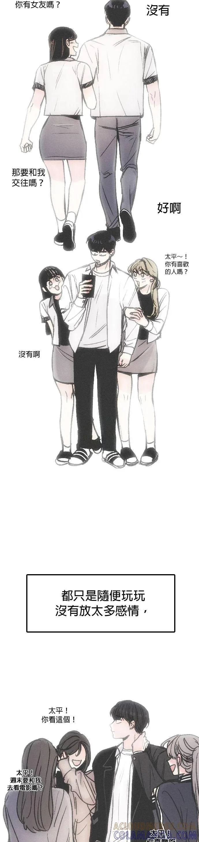 第72页