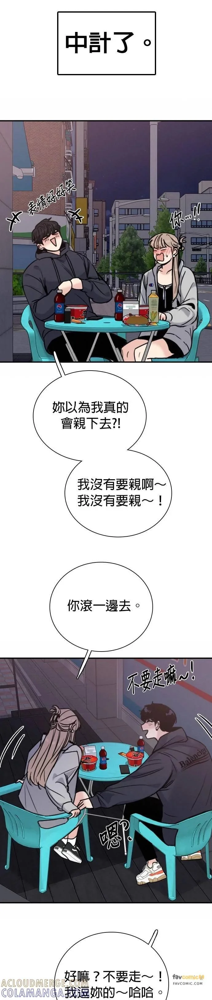 第99页