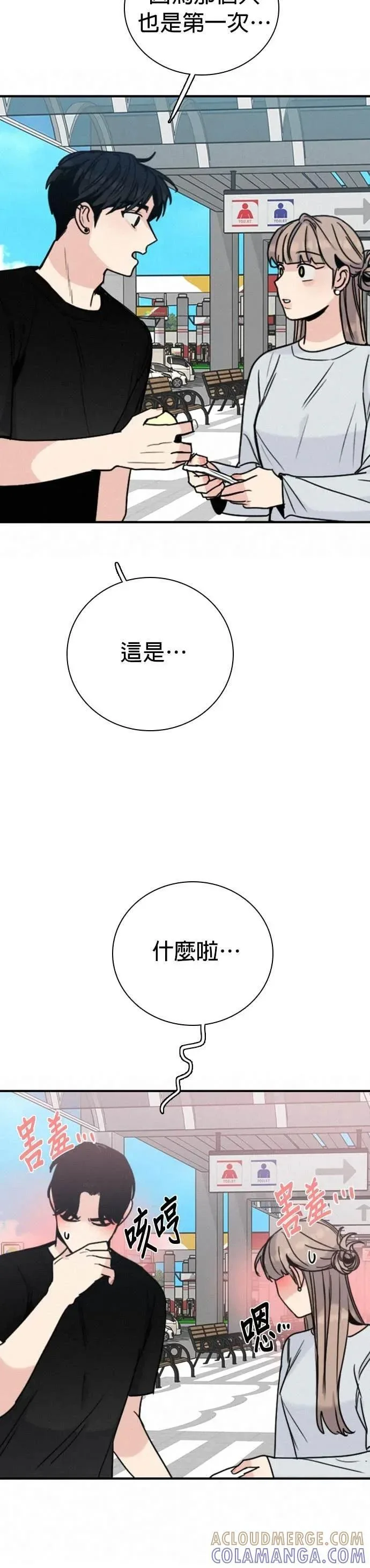 第102页