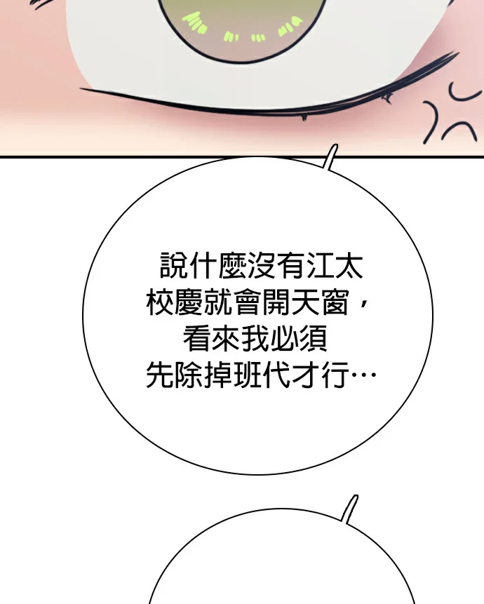 第435页