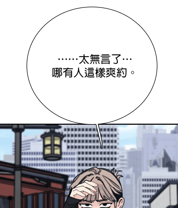 第426页