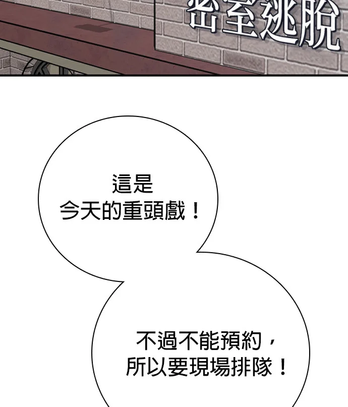第375页