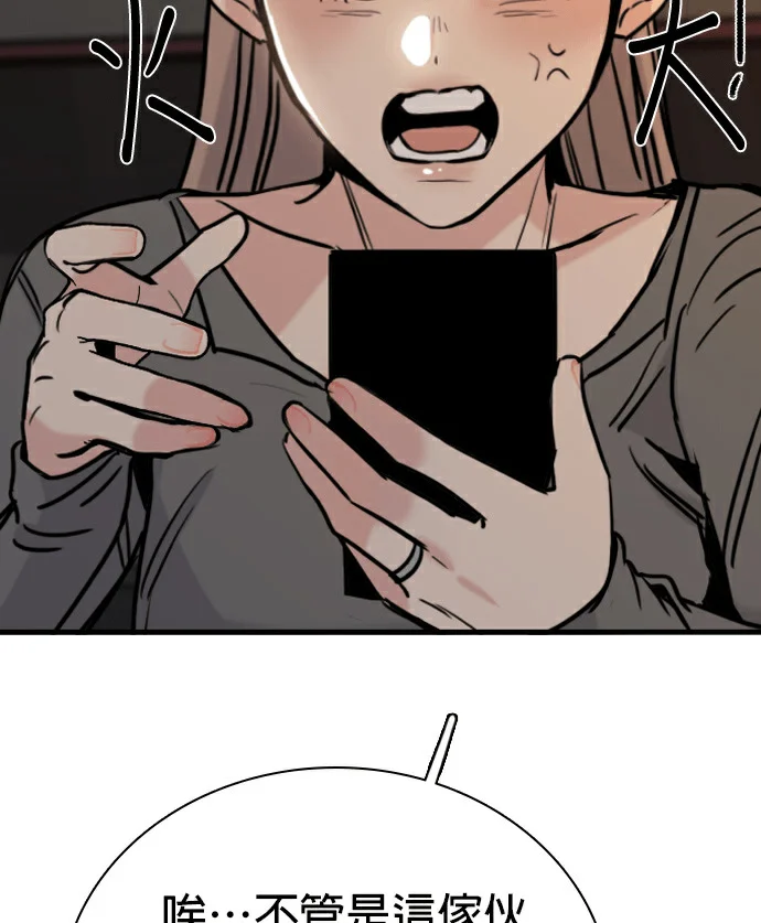 第447页