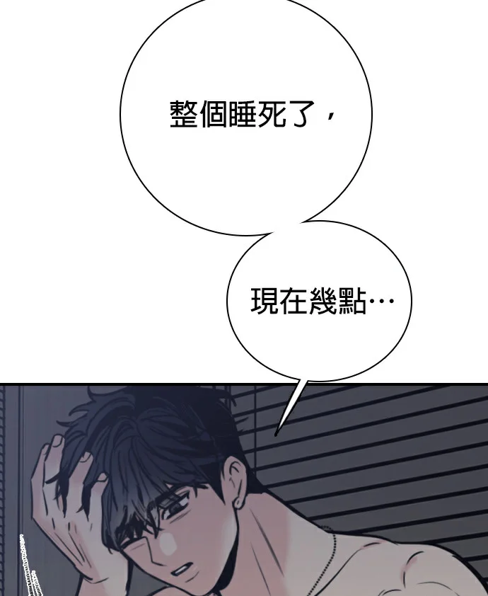 第210页