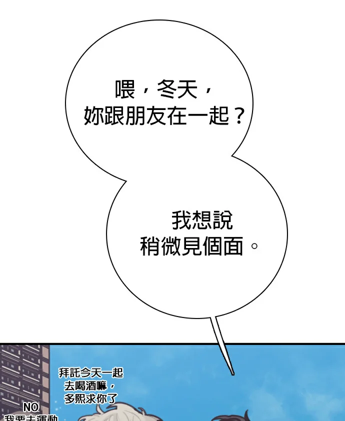 第240页
