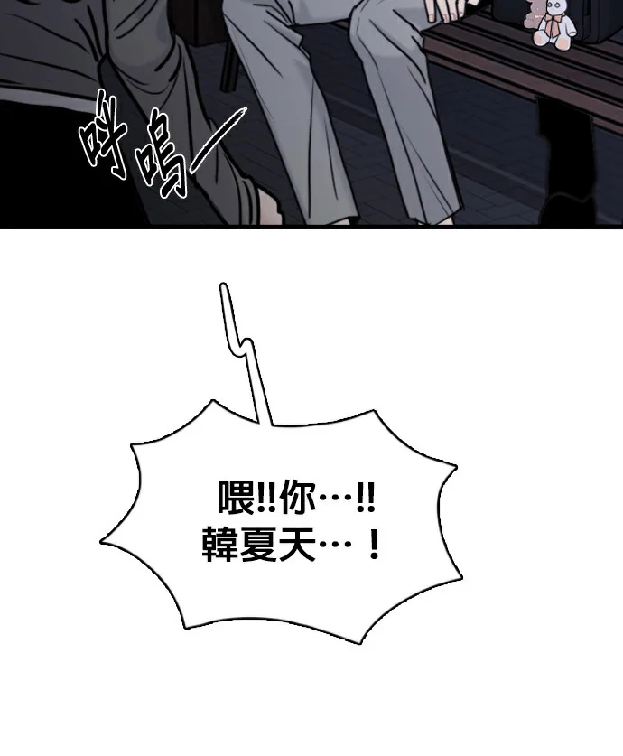第465页
