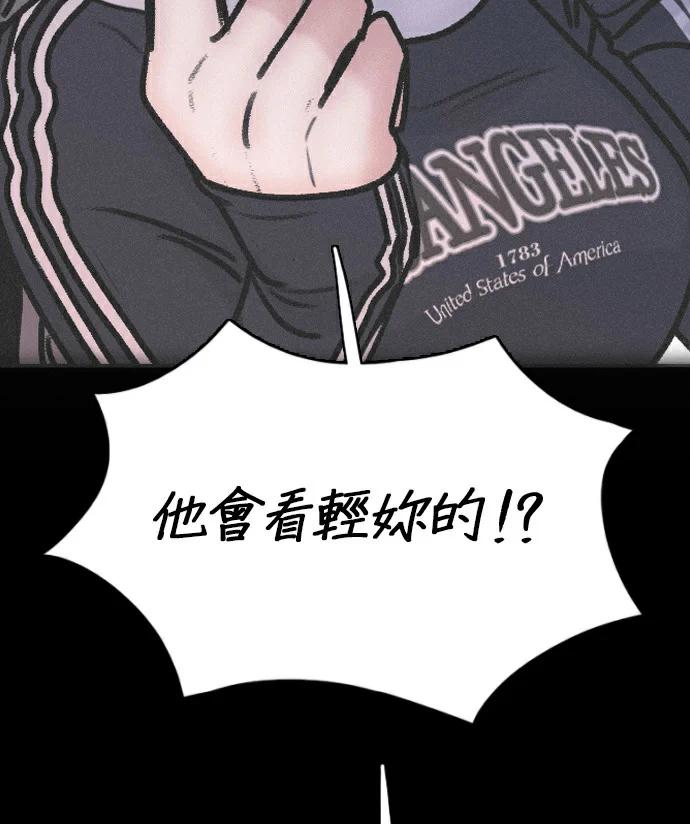 第384页