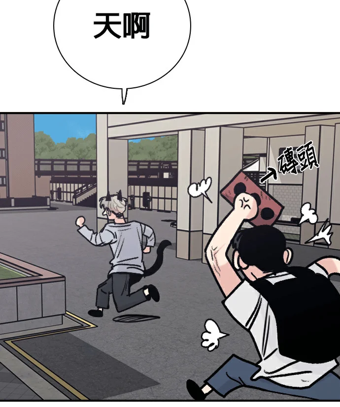 第279页