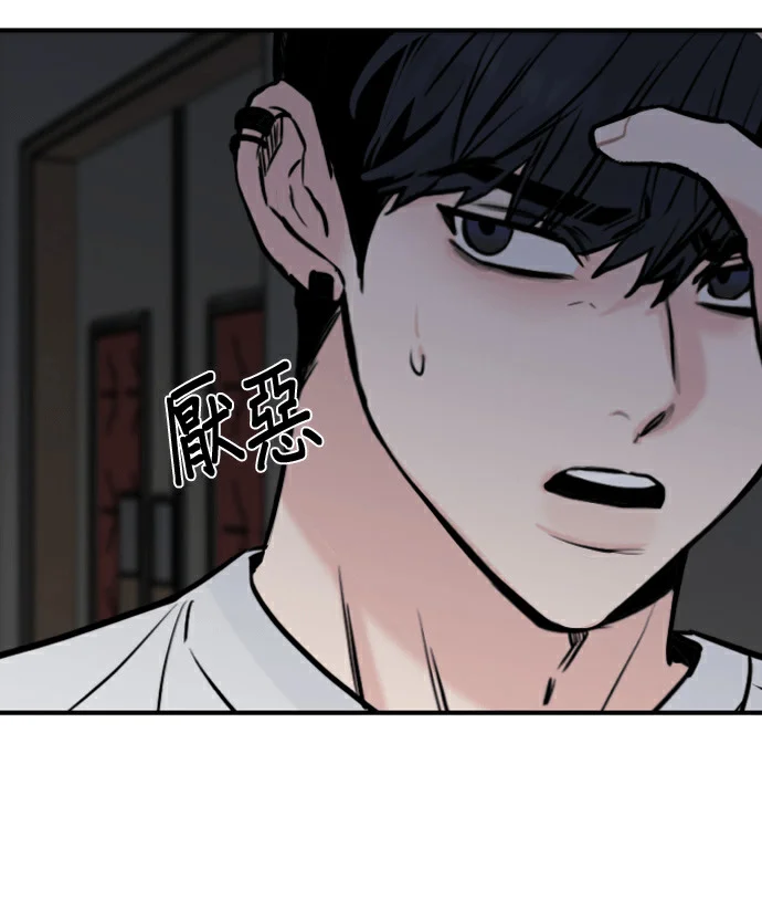 第300页
