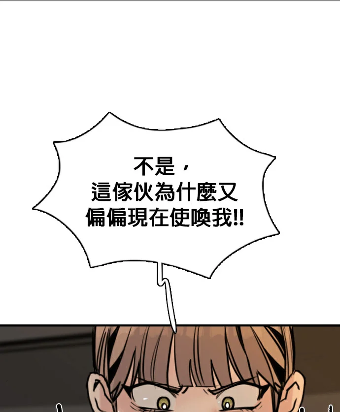 第444页