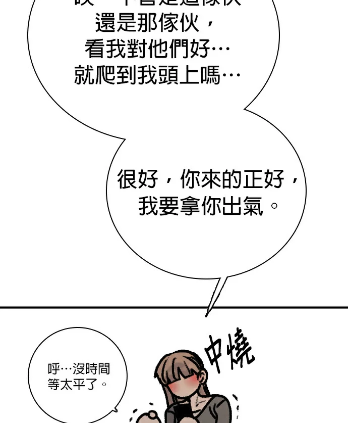 第450页
