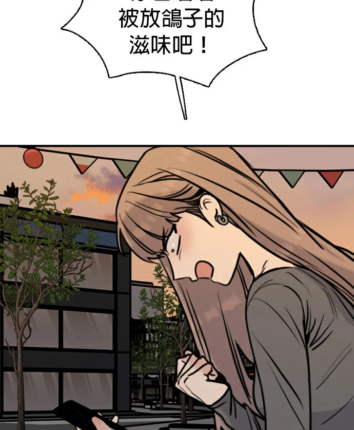 第432页
