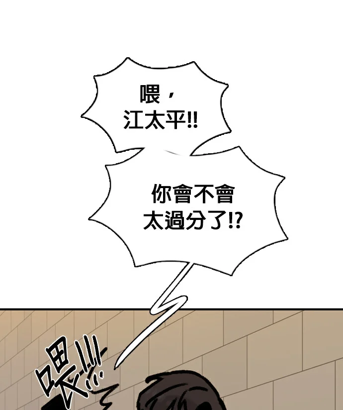 第396页