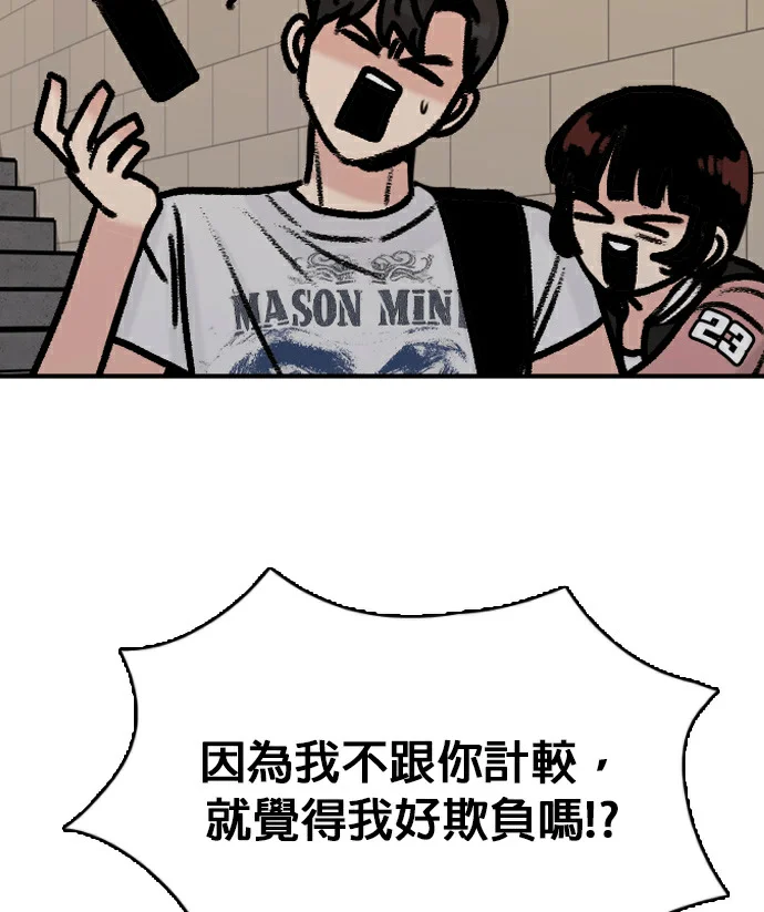 第399页
