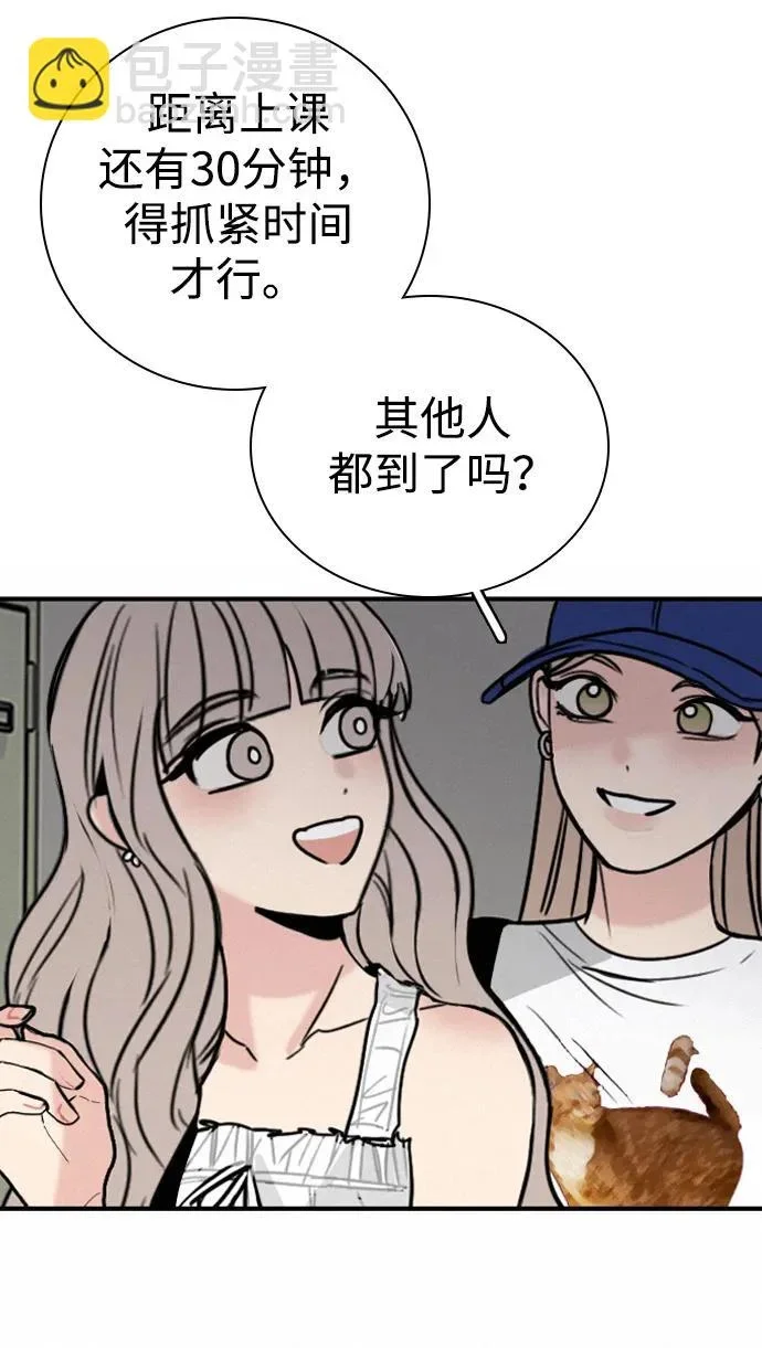 第178页