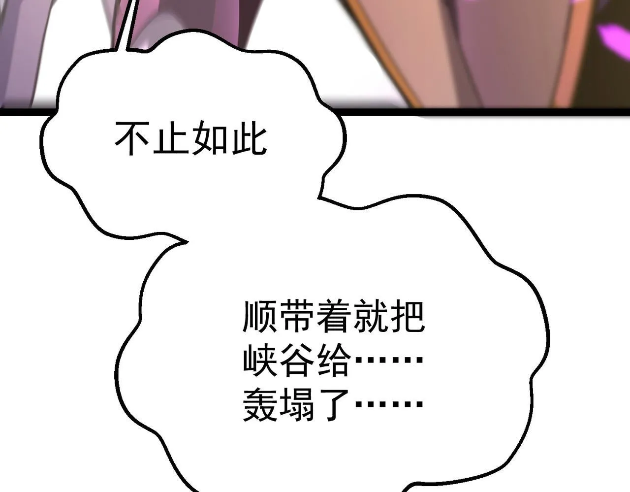 第351页