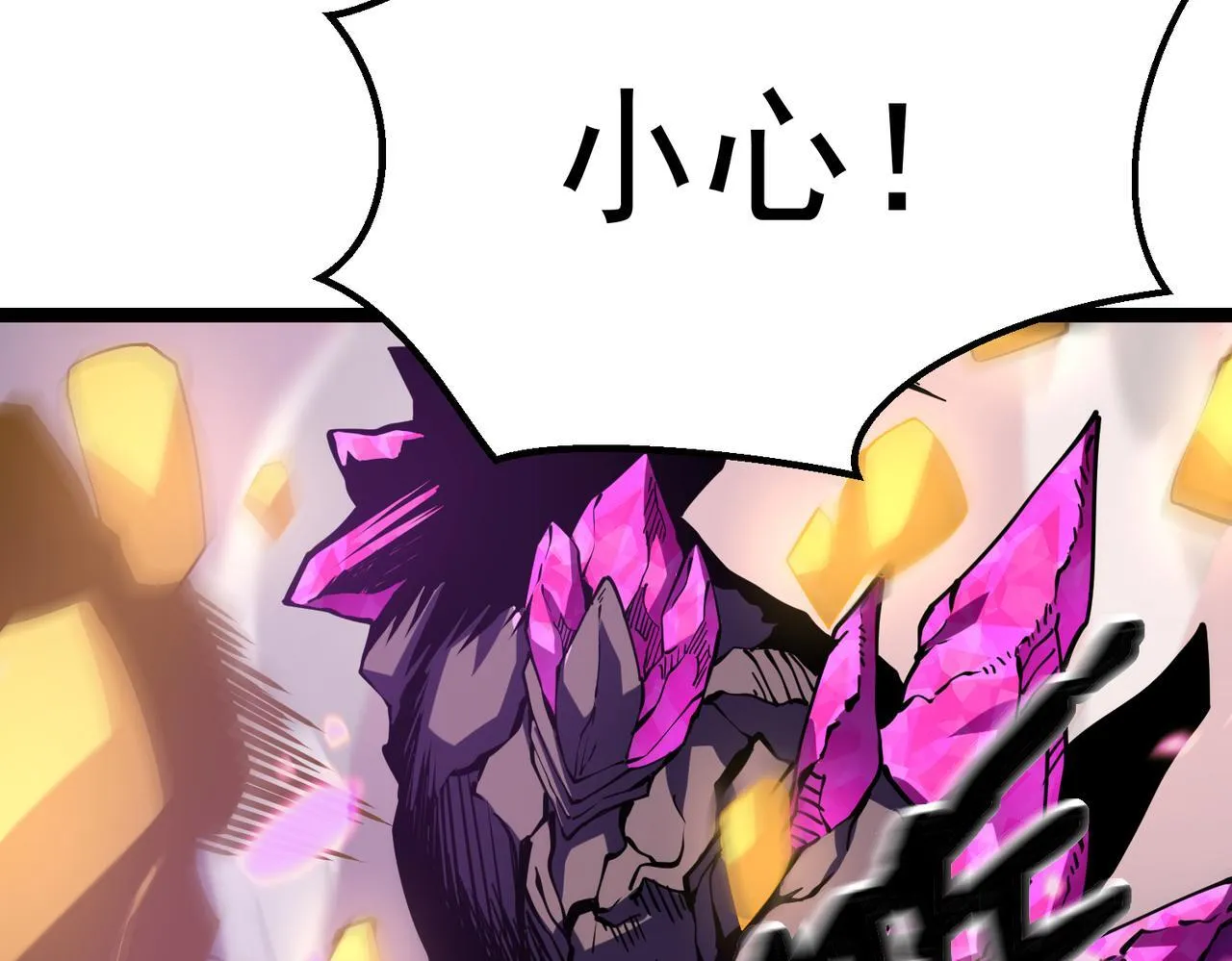 第492页