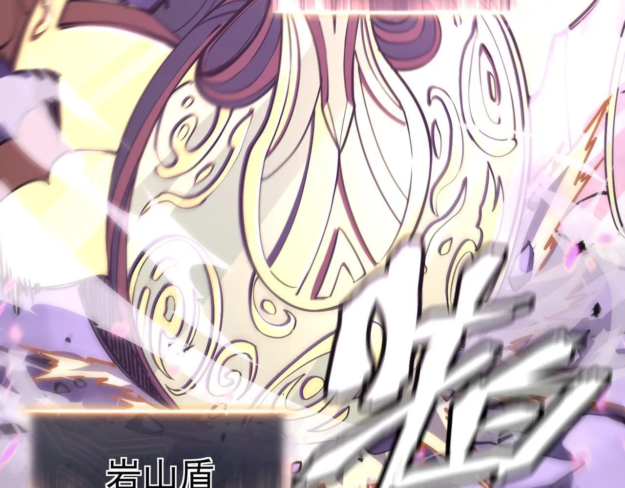 第390页