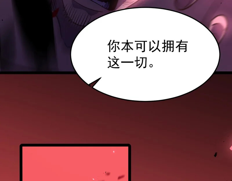 第483页