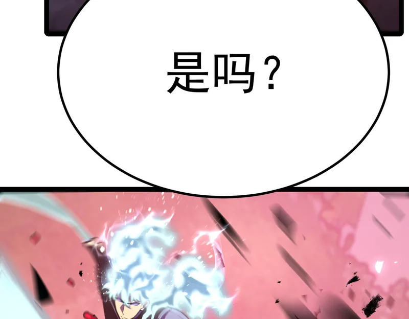 第255页