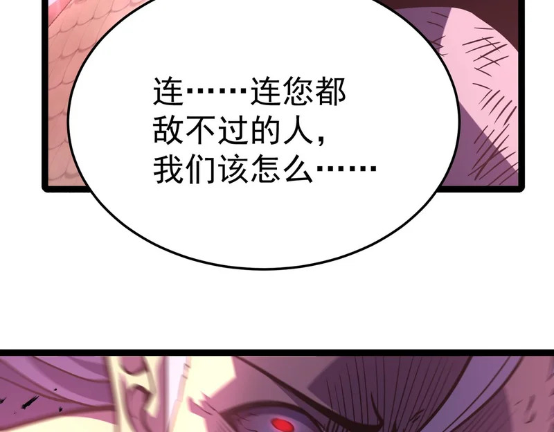 第294页