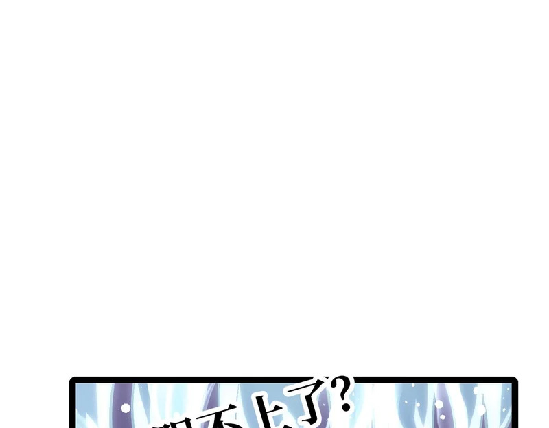 第414页