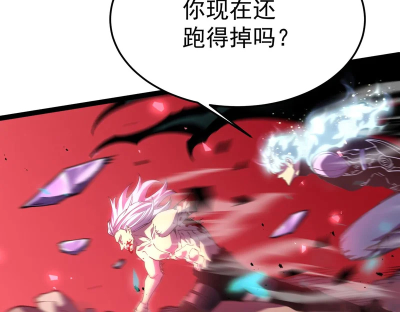 第450页