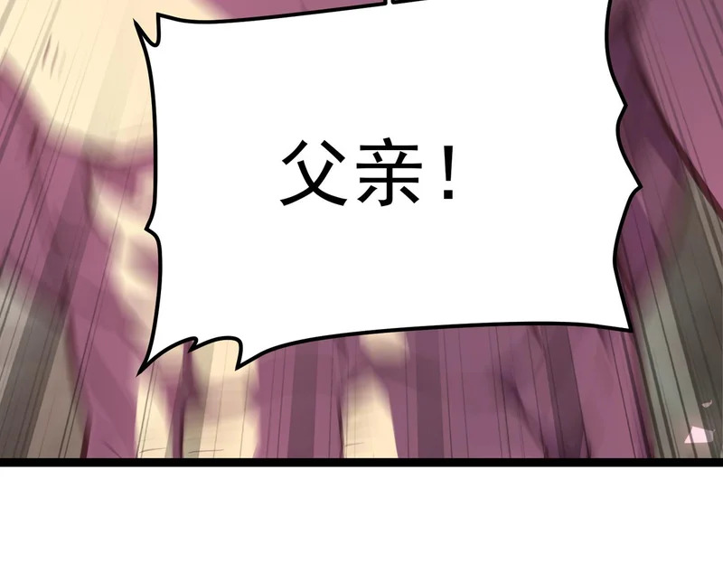 第273页